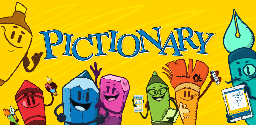 Pictionary Android Games Pictionary Android Games