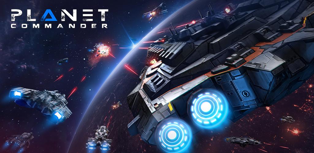 Planet Commander Planet Commander