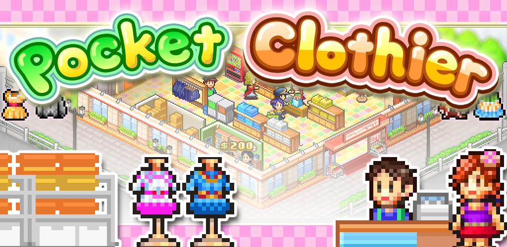 Pocket Clothier Pocket Clothier