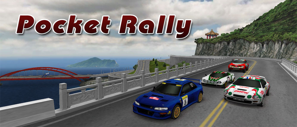 Pocket Rally Pocket Rally