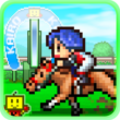Pocket Stables 2.0.4 – Engaging Arcade Horse Stable Game for Android + Mod 1 Pocket Stables 2.0.4 – Engaging Arcade Horse Stable Game for Android + Mod
