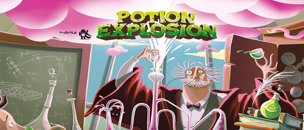 Potion Explosion Android Games Potion Explosion Android Games