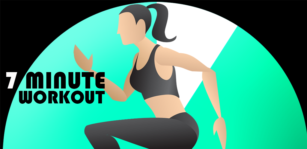 Power 7 Minute Workout