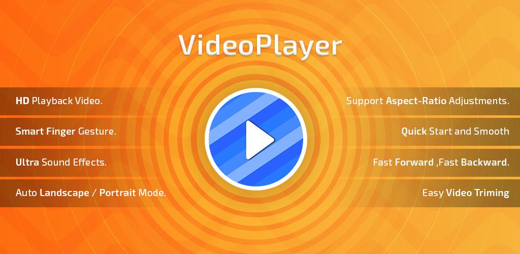 Power Video Player