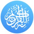 Quran Pro Muslim Full 1.7.103 – Comprehensive Quran Interpretation App for Android 1 Quran Pro Muslim Full 1.7.103 – Comprehensive Quran Interpretation App for Android
