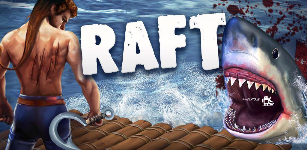 RAFT: Original Survival Game RAFT: Original Survival Game