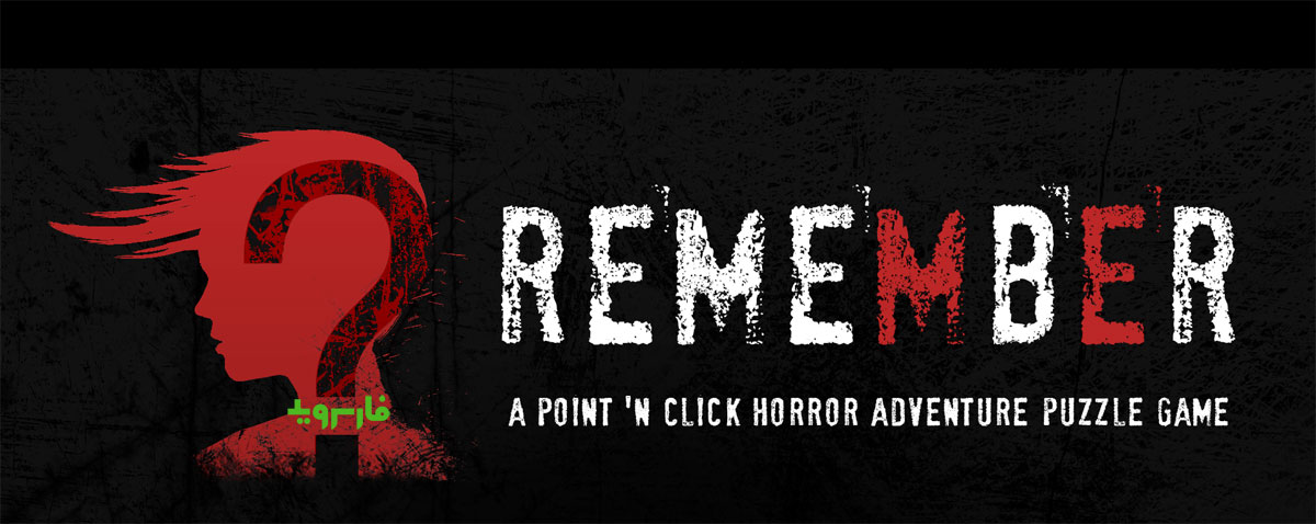 Remember: A Horror Adventure Puzzle Game Remember: A Horror Adventure Puzzle Game