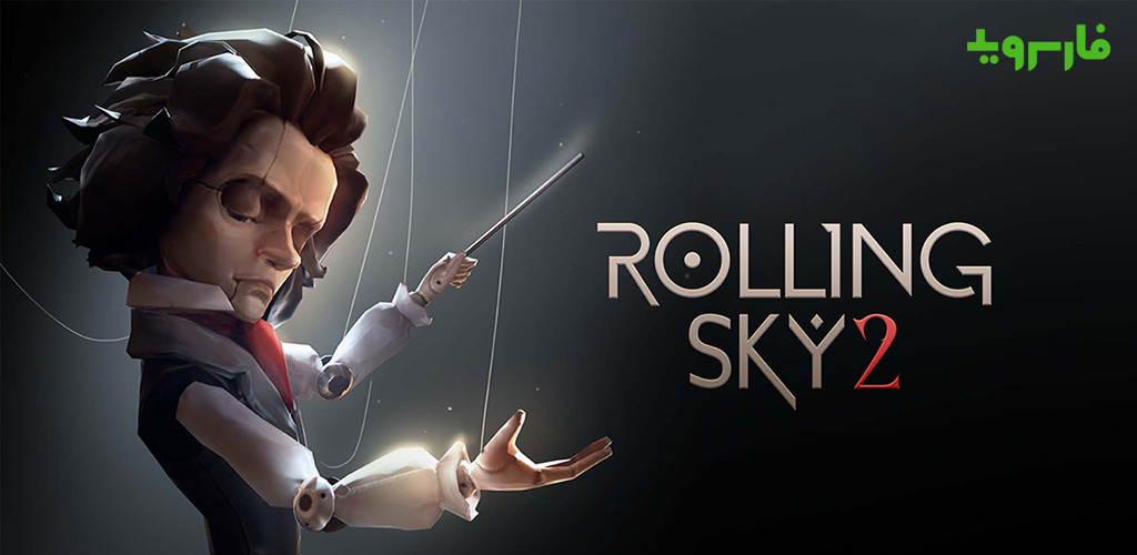 Rolling Dream Rolling Dream - Rolling Sky 2