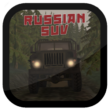 Russian SUV 1.5.7.4 – Android SUV Driving Game + Mod