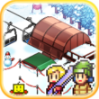 Shiny Ski Resort 1.1.6 – Unique and Fun Hotel Management Simulation Game for Android + Mod 1 Shiny Ski Resort 1.1.6 – Unique and Fun Hotel Management Simulation Game for Android + Mod