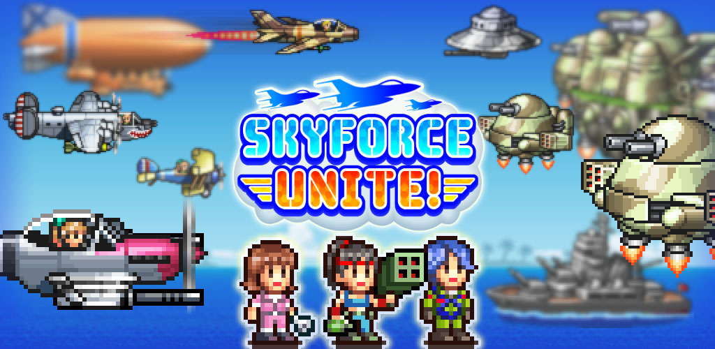 Skyforce Unite Skyforce Unite