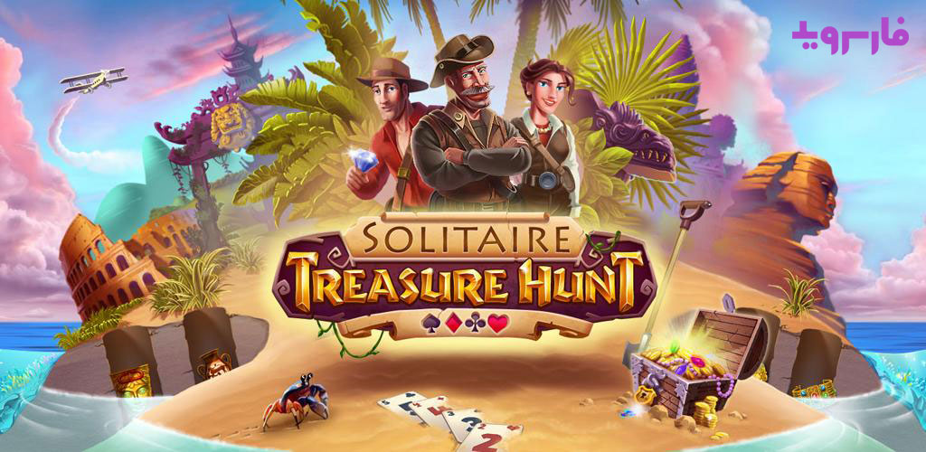 Solitaire Treasure Hunt Solitaire Treasure Hunt