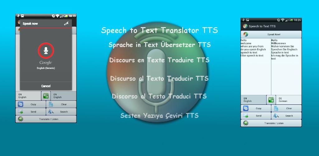 Speech to Text Translator TTS Speech-to-Text-Translator-TTS-Cover