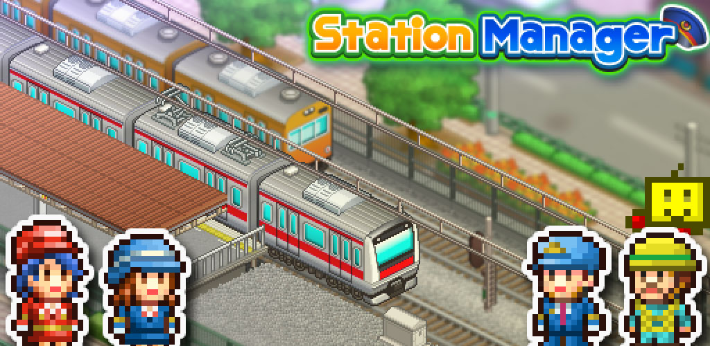 Station Manager Station Manager