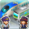 Station Manager 1.3.5 – Train Station Management Simulator Game for Android + Mod 14 Station Manager 1.3.5 – Train Station Management Simulator Game for Android + Mod