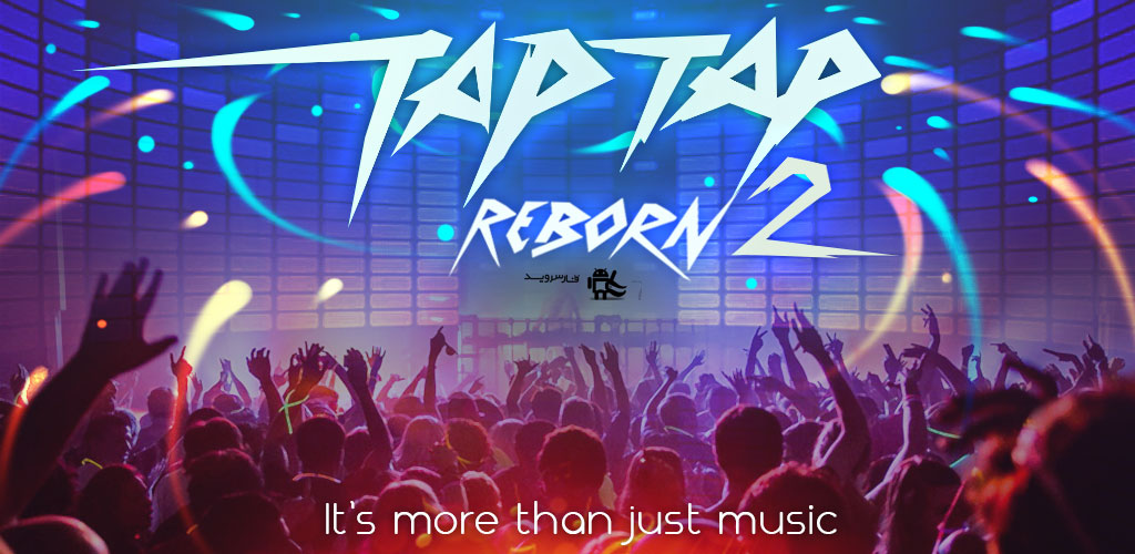 Tap Tap Reborn 2 Android Games Tap Tap Reborn 2 Android Games