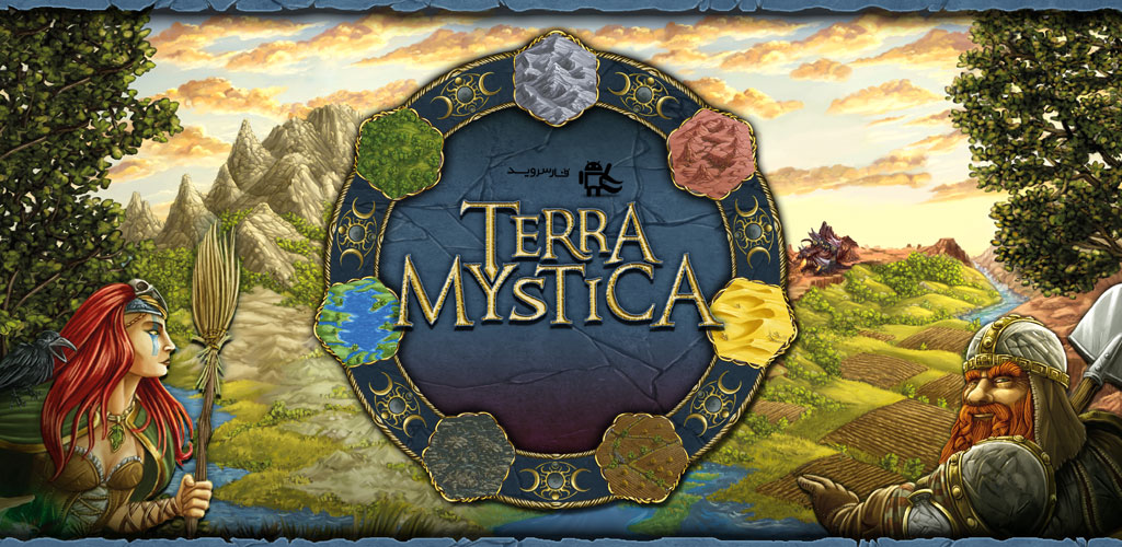 Terra Mystica Android Games Terra Mystica Android Games
