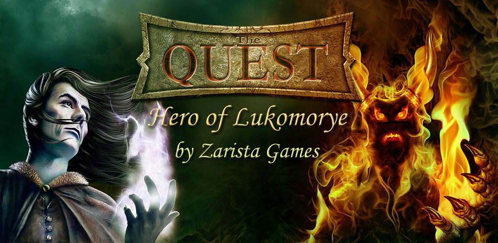 The Quest - Hero of Lukomorye The Quest - Hero of Lukomorye