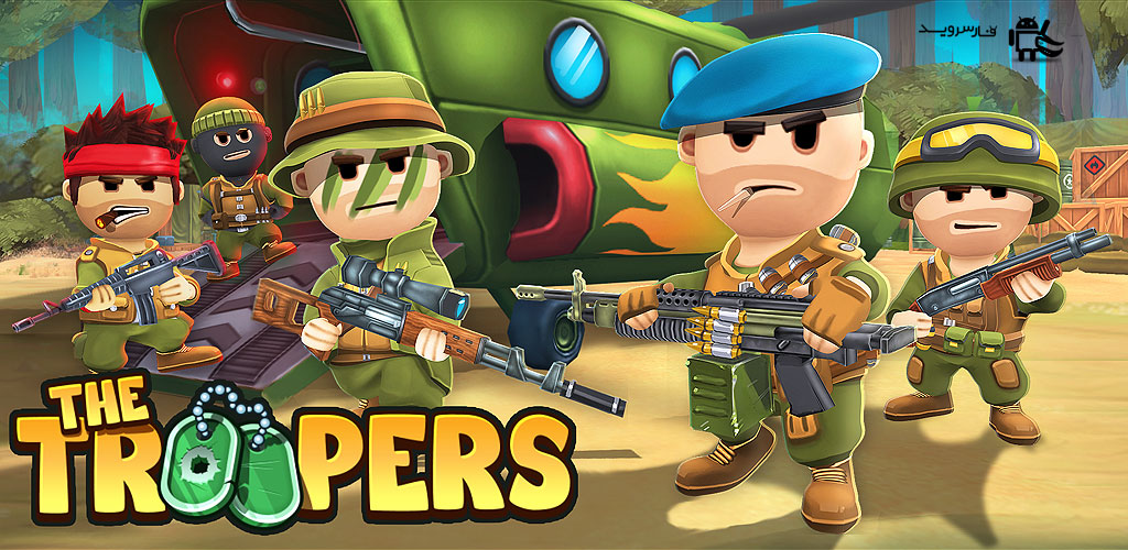 The Troopers: minions in arms The Troopers: minions in arms