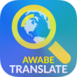 Translate All Languages by Google, Yandex, Glosbe Full 1.2.6 – Android App for Universal Language Translation 1 Translate All Languages by Google, Yandex, Glosbe Full 1.2.6 – Android App for Universal Language Translation