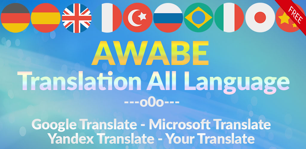 Translate All Languages Translate All Languages