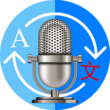 Translate all language: text and voice PRO 1.3.3 – Simple and Powerful Android Translator App 1 Translate all language: text and voice PRO 1.3.3 – Simple and Powerful Android Translator App