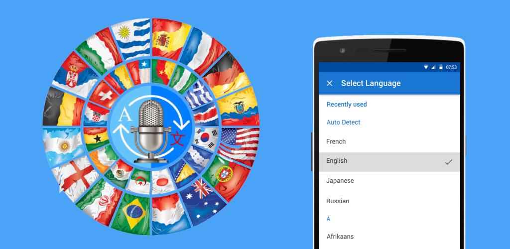 Translate all language: text and voice PRO Translate all language: text and voice PRO