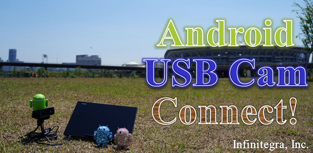 USB Camera Standard USB Camera Standard