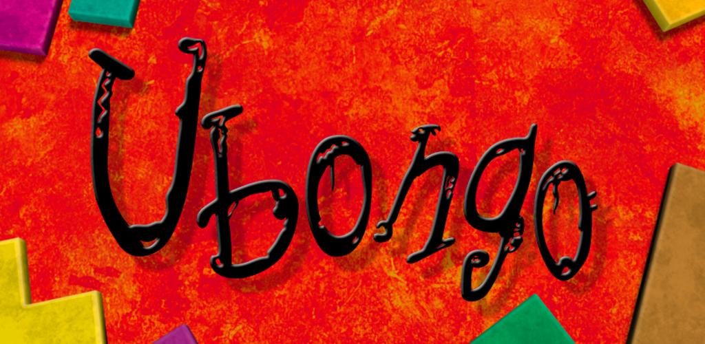 Ubongo - Puzzle Challenge Ubongo - Puzzle Challenge