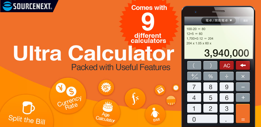 Ultra Calculator