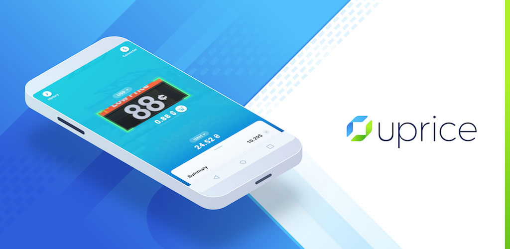 Uprice Light - fast offline currency converter