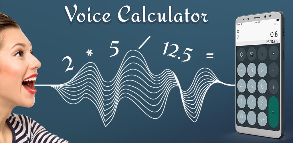 Voice Calculator Pro Voice Calculator Pro