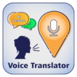 Voice Translator : Multi Languages Pro 1.0 – Multilingual Voice Translator App for Android