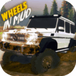 WHEELS IN MUD OFF ROAD SIMULATOR 1.7.5f3 – Realistic Mud Driving Simulator Game for Android + Data 1 WHEELS IN MUD OFF ROAD SIMULATOR 1.7.5f3 – Realistic Mud Driving Simulator Game for Android + Data