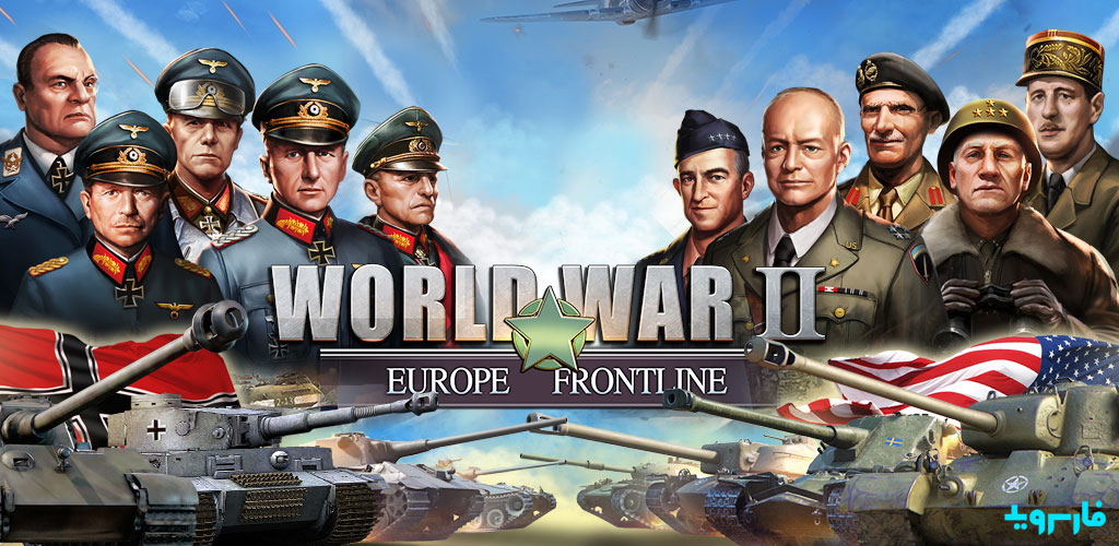 World War 2 : WW2 Secret Agent FPS 1.0.13 – Action War Game for Android + Mod 2 World War 2: Strategy Games WW2 Sandbox Simulator