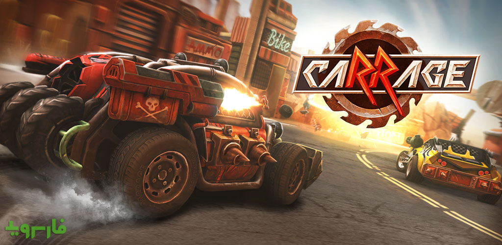 caRRage caRRage