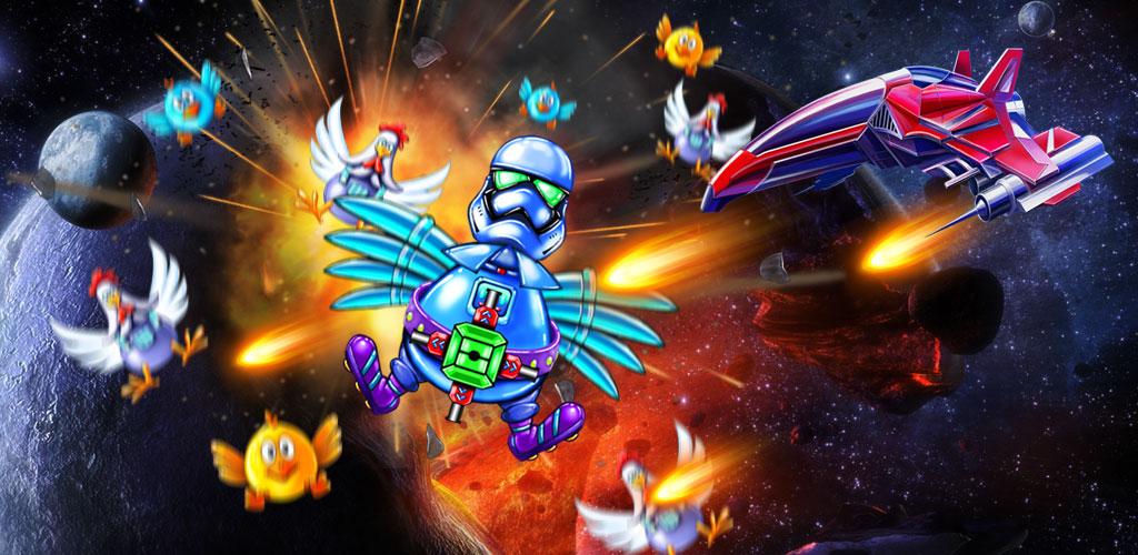 chicken Shooter: Space Shooting chicken Shooter: Space Shooting