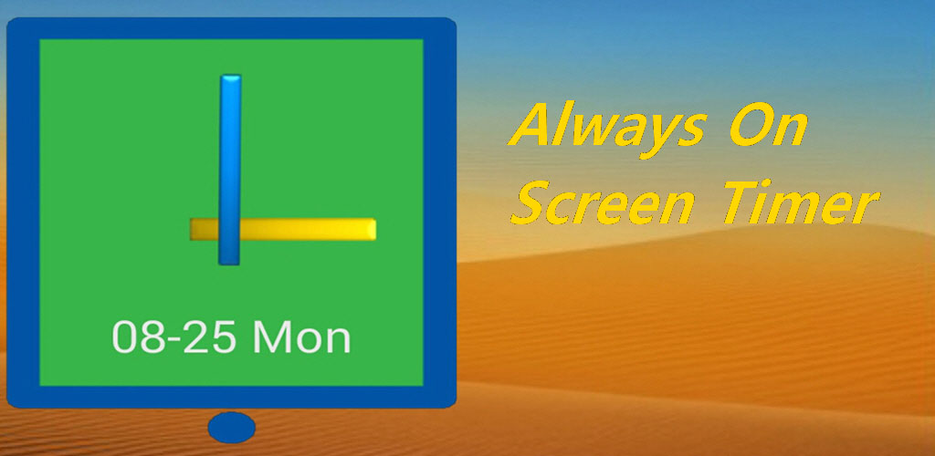 com.kimscom.clockviewstayonwidgetdemo com.kimscom.clockviewstayonwidgetdemo