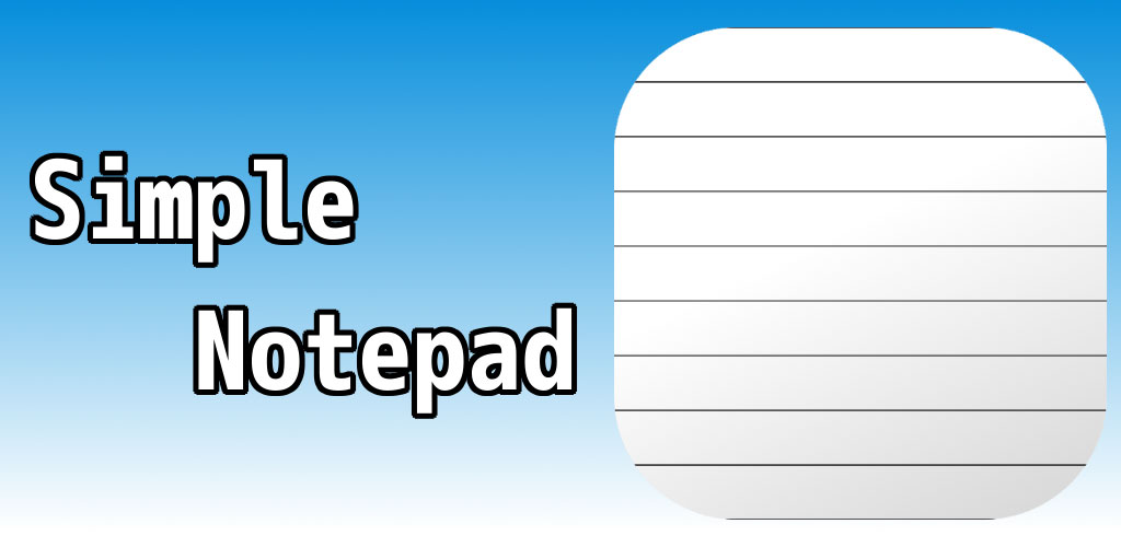 kinu Simple Notepad