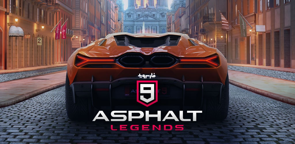 Asphalt Legends Unite 47.1.0a – Ultimate Android Racing Game + MOD 2 Asphalt Legends Unite Cover