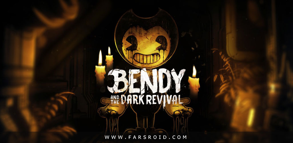 Bendy and the Dark Revival - Adventure Horror Game 2 Bendy and the Dark Revival