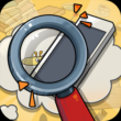 Boss Hide My Phone 1.0.0 – Puzzle Game "Where's My Phone" for Android! 1 Boss Hide My Phone 1.0.0 – Puzzle Game “Where’s My Phone” for Android!
