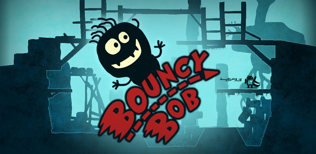 Bouncy Bob Bouncy Bob