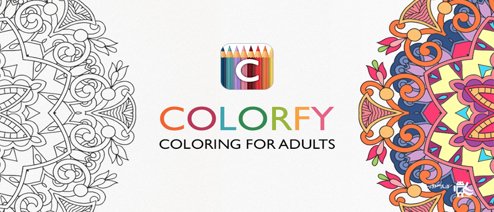 Colorfy - Coloring Book Plus