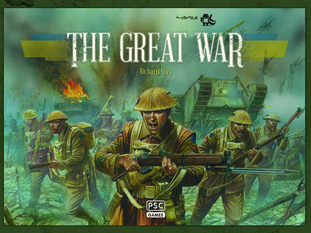 Commands & Colors: The Great War Commands & Colors: The Great War
