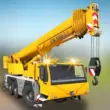 Construction Simulator 2014 1.11 – Realistic Construction Simulation Game for Android + Data 1 Construction Simulator 2014 1.11 – Realistic Construction Simulation Game for Android + Data