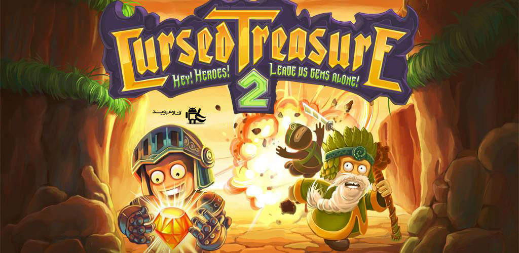 Cursed Treasure 2 Cursed Treasure 2