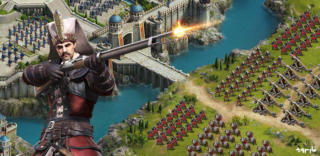Days of Empire Days of Empire
