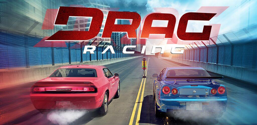 Drag Racing Drag Racing