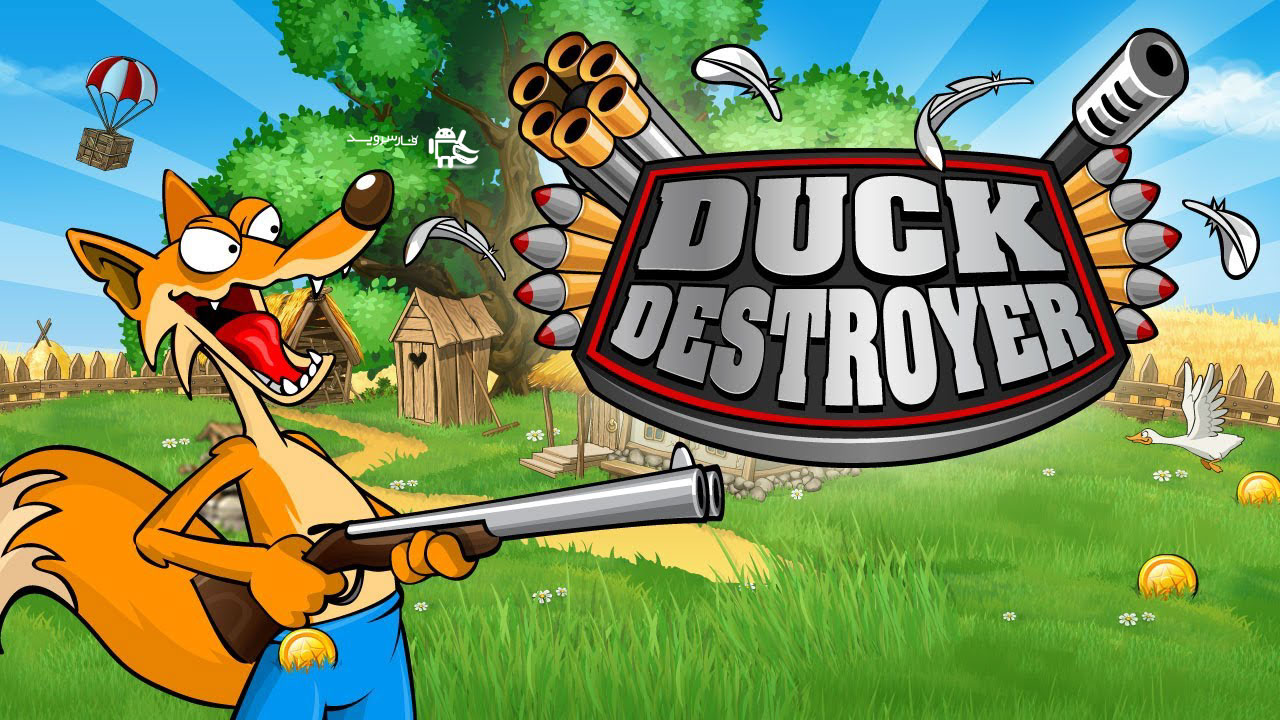 Duck Destroyer Android Games Duck Destroyer Android Games